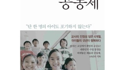 놓치면 후회할 할인! 나만의 배움의도, 솔직 후기와 꿀팁 대방출 ✨